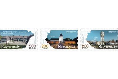 Венгрия. Регионы и города: Шарошпатак, Шарвар и Шиофок. Серия из 3 марок