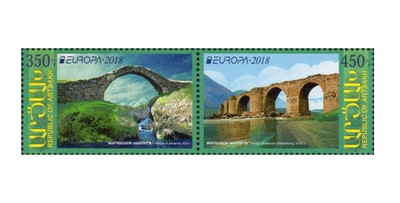 Арцах (Нагорный Карабах). 2018. EUROPA. Мосты. Сцепка из 2 марок