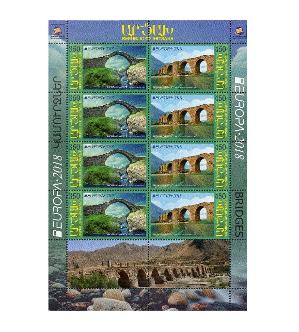 Арцах (Нагорный Карабах). 2018. EUROPA. Мосты. Лист из 4 сцепок по 2 марки и 2 купонов