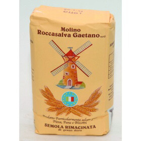 ROCCASALVA FARINA GRANO DURO KG 1