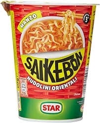 STAR SAIKEBON VERDURE GR 59 8