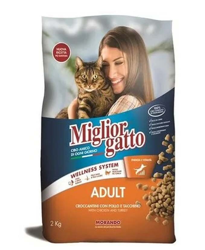MIGLIOR GATTO CROC POLL TACH VERD KG 2 6