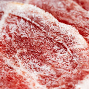 CARNE