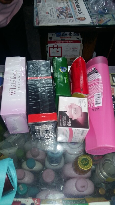 Cosmetic gift box