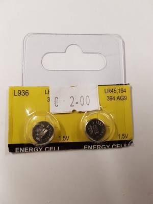 AG9 LR45 1.5v Alkaline Button Cell x2