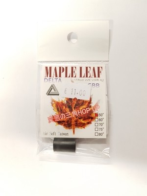 Maple Leaf Delta Hop-Up Rubber VSR