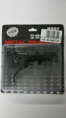 WELL VSR - MB02 - MB03 Trigger Box