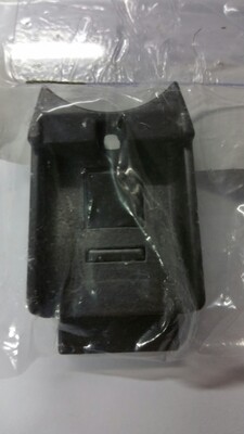 WELL L96 MB01 Mag Catch