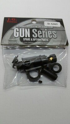 JG Aug Hop Up Unit