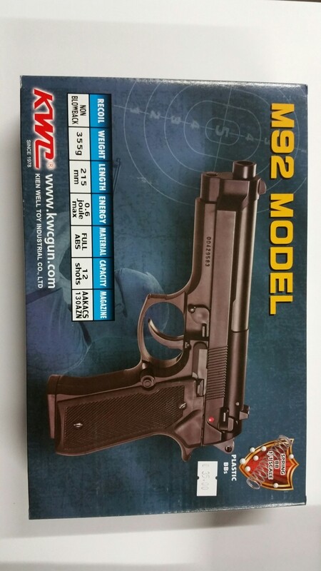 KWC M92 Spring Pistol