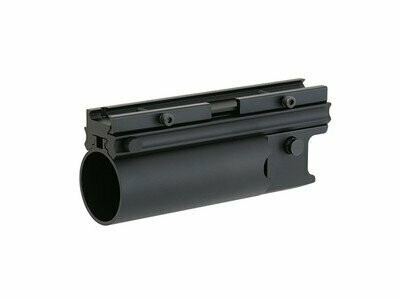 Grenade launcher Short