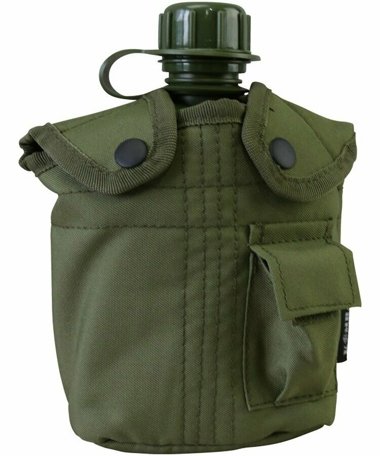 Water Bottle Olive