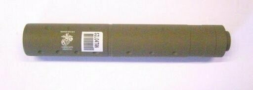160x30mm Suppressor  DE