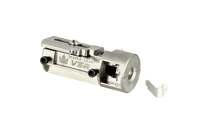 Maple Leaf VSR10 Hop Up Chamber