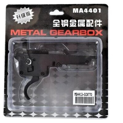 WELL Trigger Box MB4413