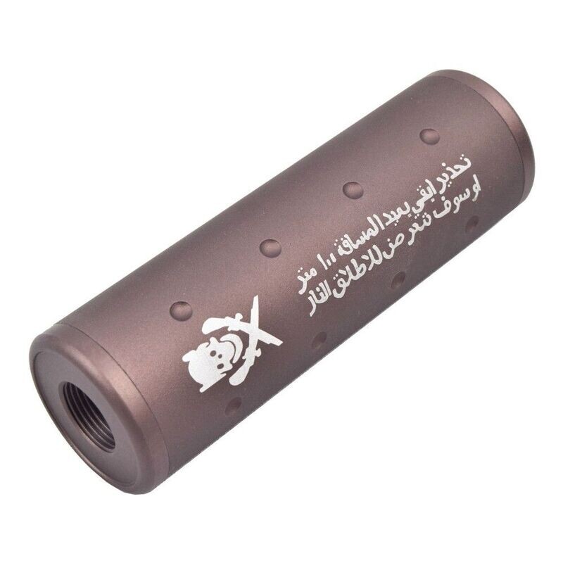 100x32mm Suppressor Dark Earth