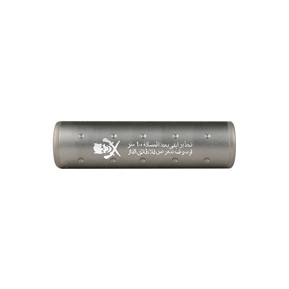 130x30 Skull Suppressor Dark Earth / Bronze