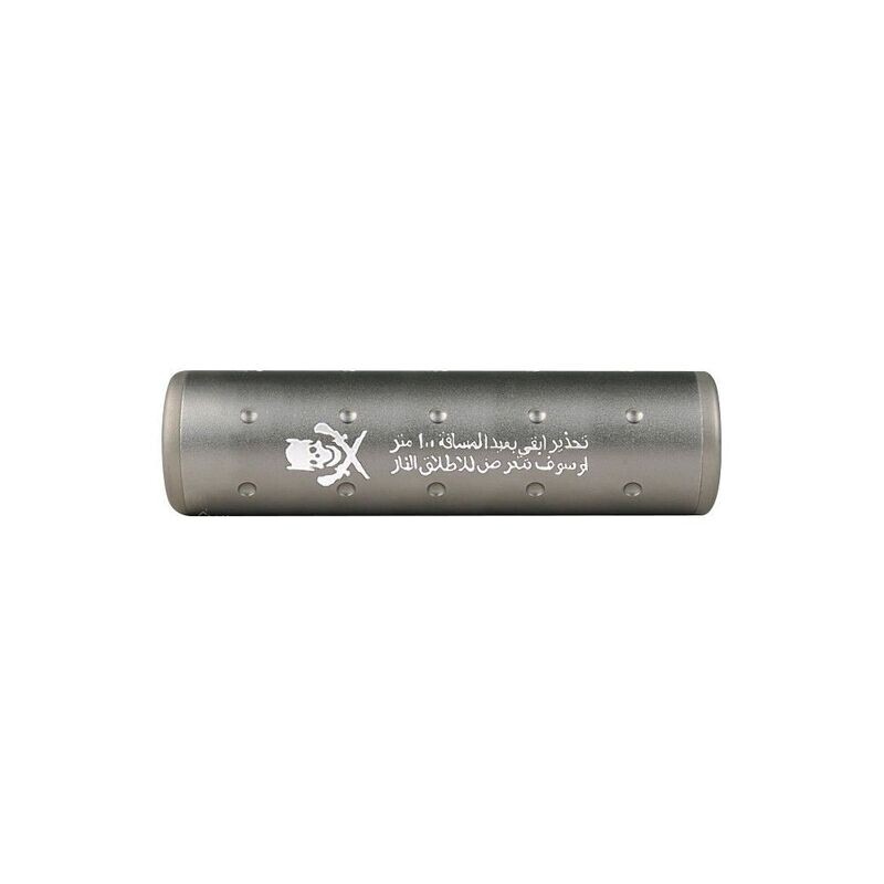 130x30 Skull Suppressor Dark Earth / Bronze