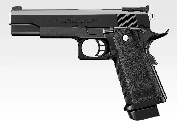 Tokyo Marui HI-CAPA 5.1