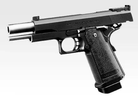 Tokyo Marui HI-CAPA 5.1