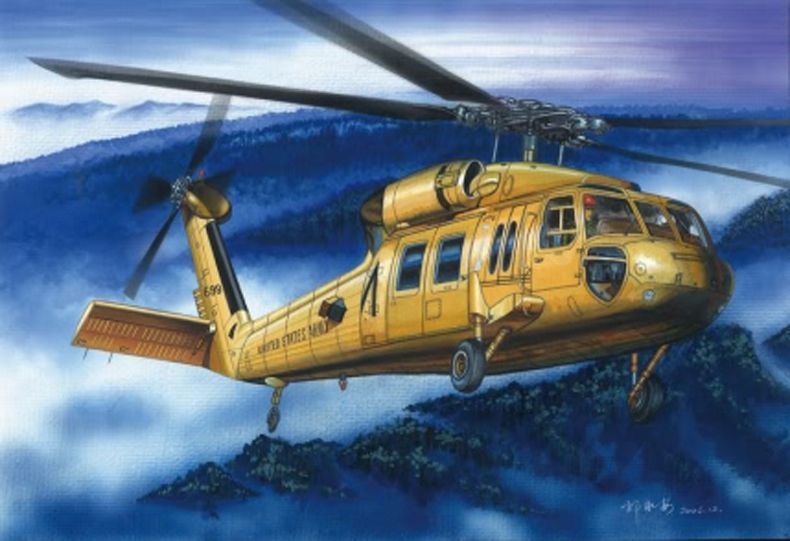 UH-60A ''Blackhawk'' helicopter 1:72