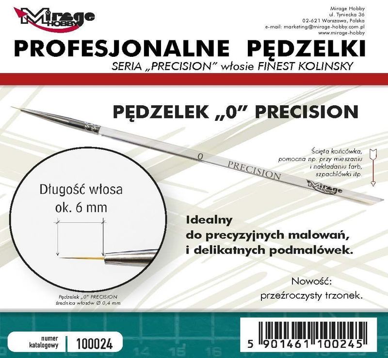 Mirage Percision Brush Size 0