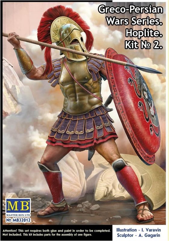 Greco-Persian Wars Series. Hoplite. Kit 2