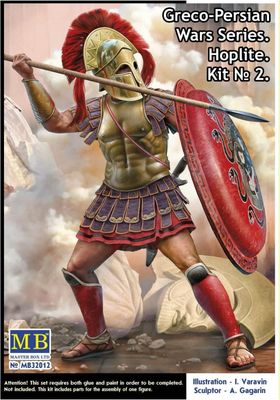Greco-Persian Wars Series. Hoplite. Kit 2