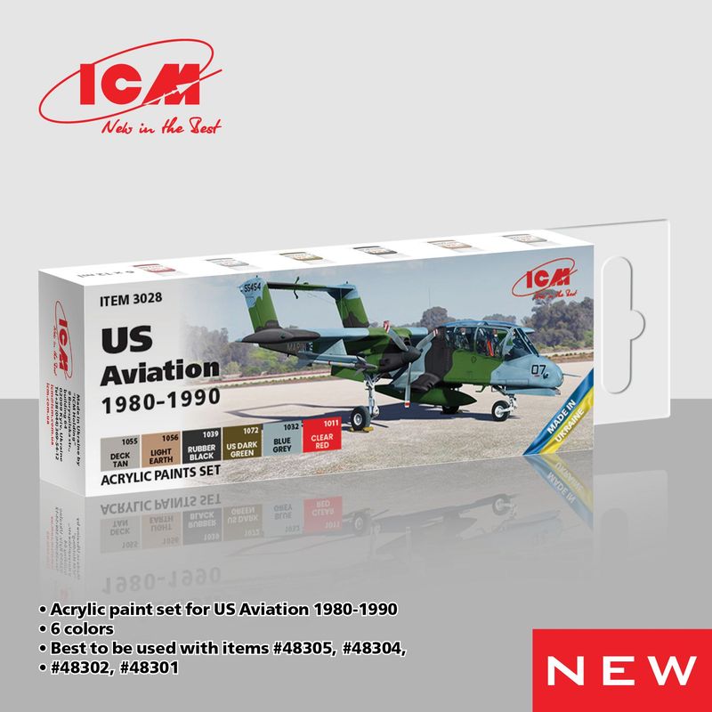 US Aviation 1980 – 1990 Acrylic Colour Paint Set  6 x 12 ml