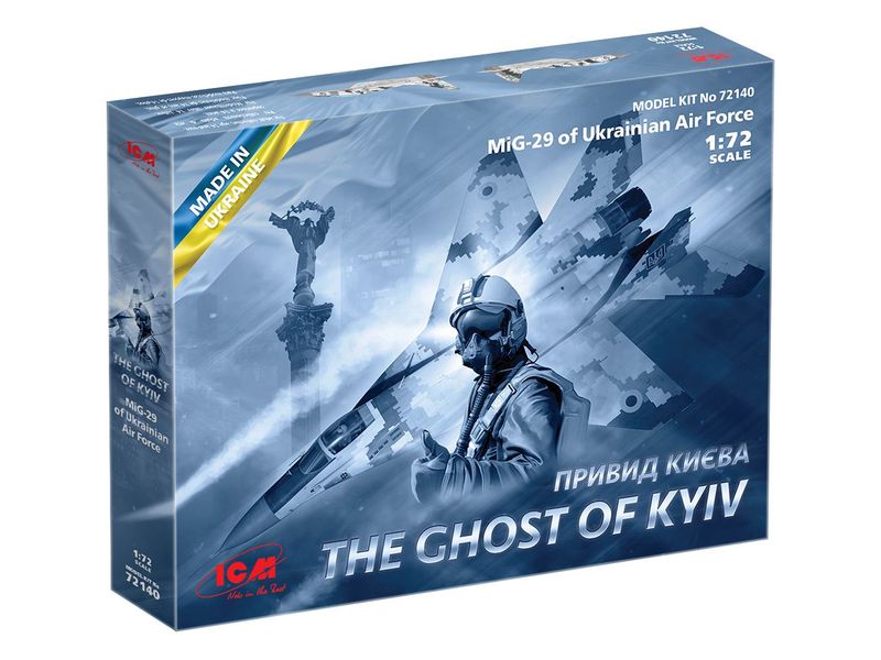 The Ghost of Kyiv