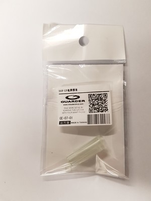 Guarder Clear Hop-Up Rubber