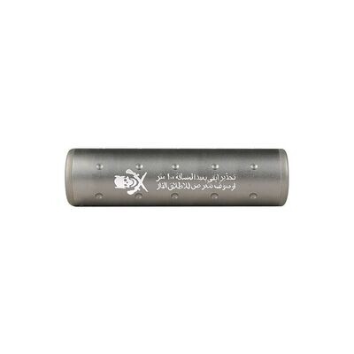 130x30 Skull Suppressor Dark Earth / Bronze 130x30 Skull Suppressor Dark Earth / Bronze