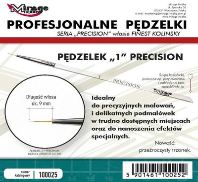 Mirage Percision Brush Size 1 Mirage Percision Brush Size 1
