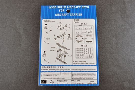 F4B 1:350