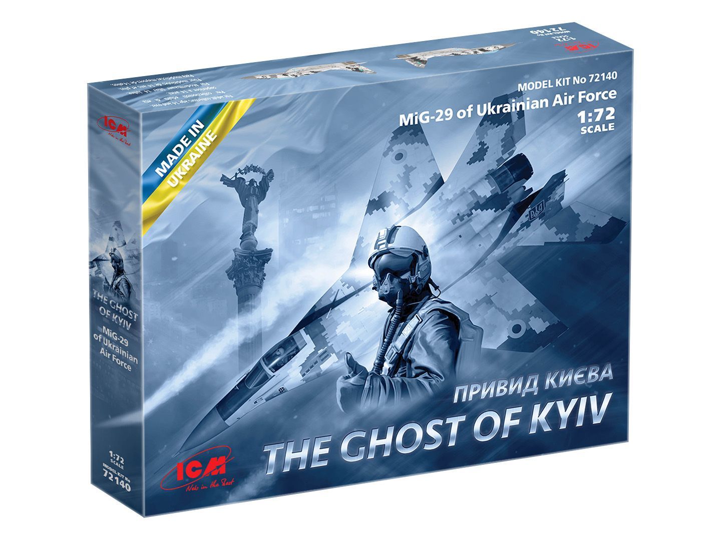 The Ghost of Kyiv The Ghost of Kyiv