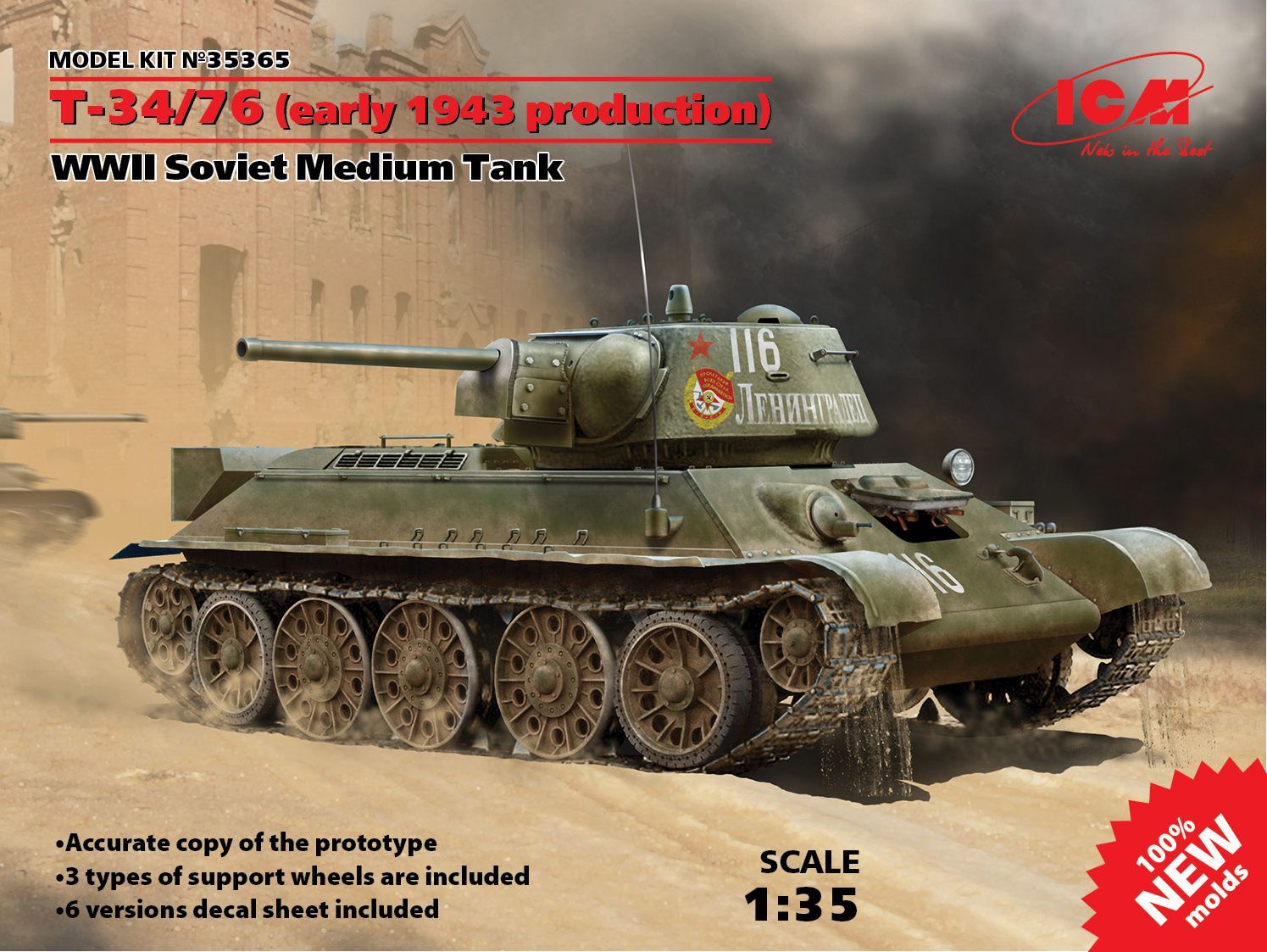 T-34/76 early 1943 WWII Soviet Medium Tank 1:35 T-34/76 early 1943 WWII Soviet Medium Tank 1:35