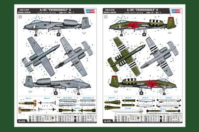 A-10C "THUNDERBOLT" II