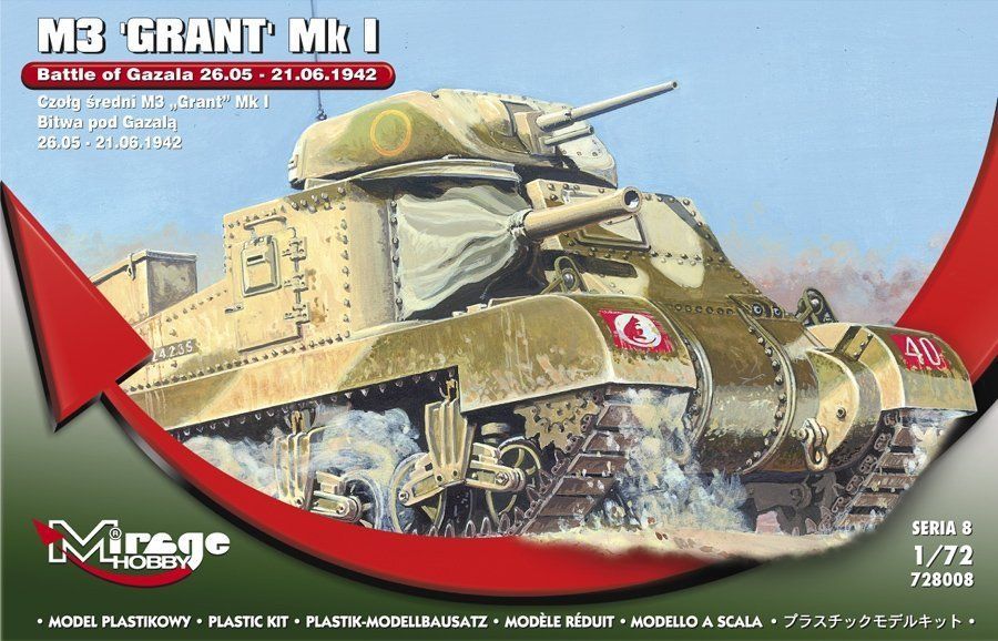 M3 GRANT Mk I Battle of GAZALA -21.06.42 1:72 M3 GRANT Mk I Battle of GAZALA -21.06.42 1:72
