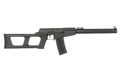 CYMA CM099 VSS Vintorez