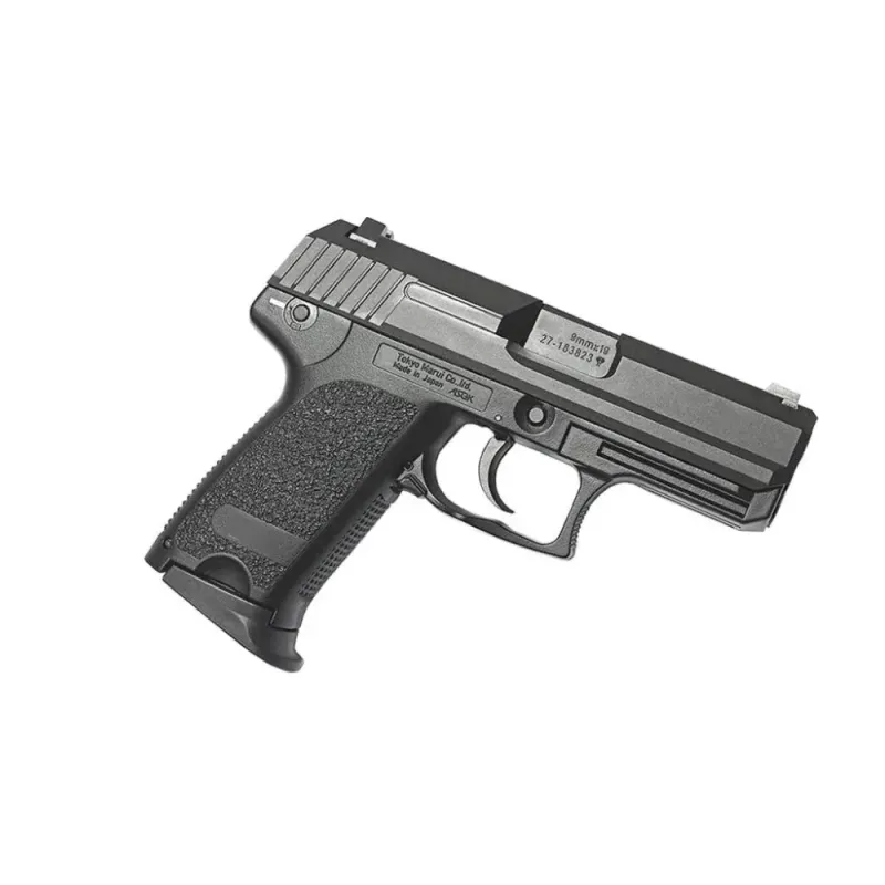 Tokyo Marui USP Compact