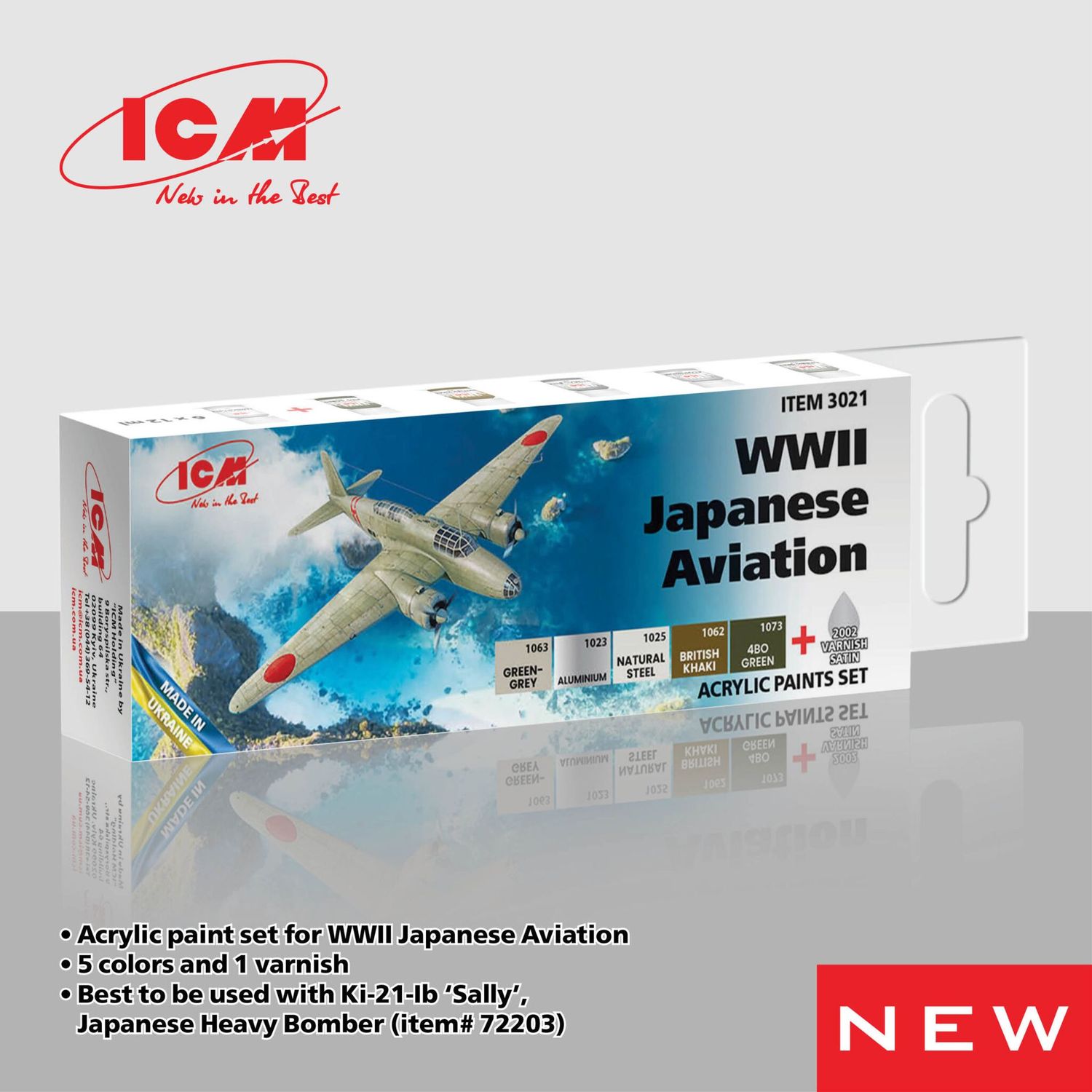 ICM Acrylic Colour Paint Set WWII Japanese Aviation 6 x 12 ml ICM Acrylic Colour Paint Set WWII Japanese Aviation 6 x 12 ml