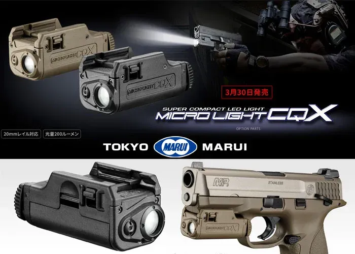 Tokyo Marui CQX Microlight - BLK