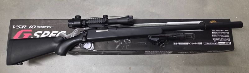 Used - Tokyo Marui VSR G-Spec with scope, bipod, mags Used - Tokyo Marui VSR G-Spec with scope, bipod, mags