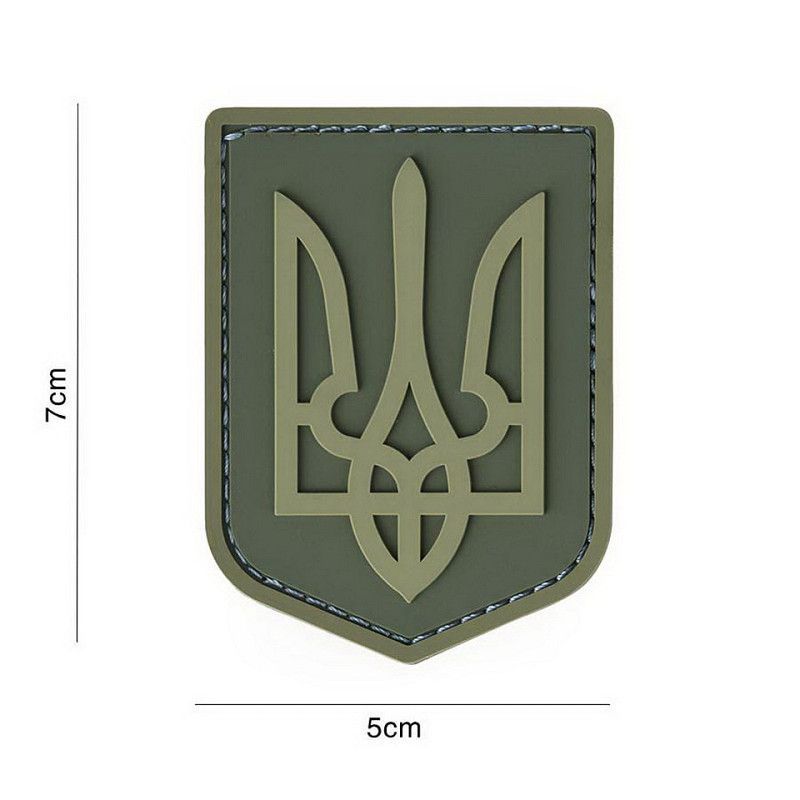 Ukraine Trident Flag Patch Subdued Ukraine Trident Flag Patch Subdued