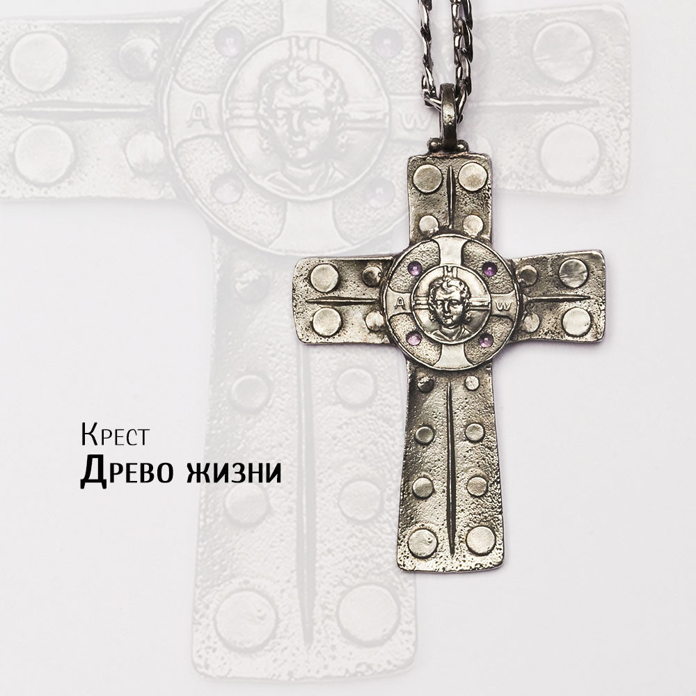 Комплект крестов иерейский