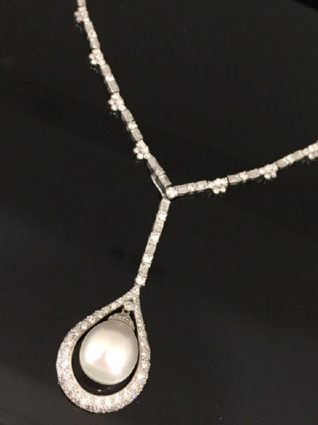18K White Gold South Sea Pearl and Diamond Necklace