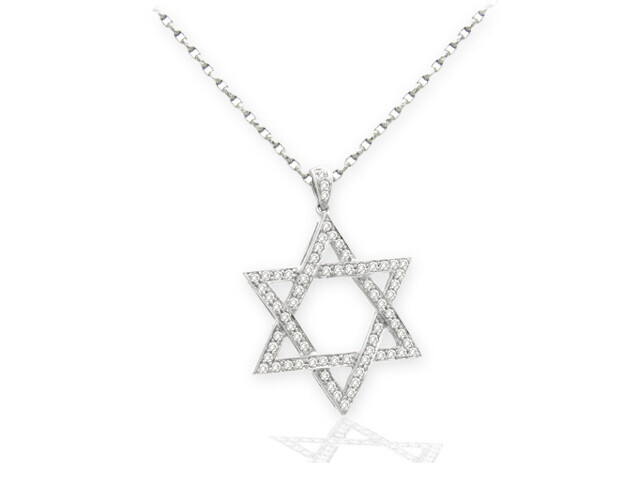 18K W/G DIAMOND STAR OF DAVID PENDANT