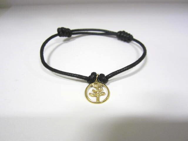 14K Yellow Gold Diamond Chinese Peace Symbol