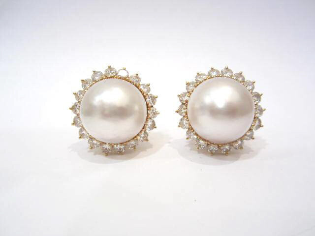 18K Yellow Gold Hammerman Mobe Pearl and Diamond Earri