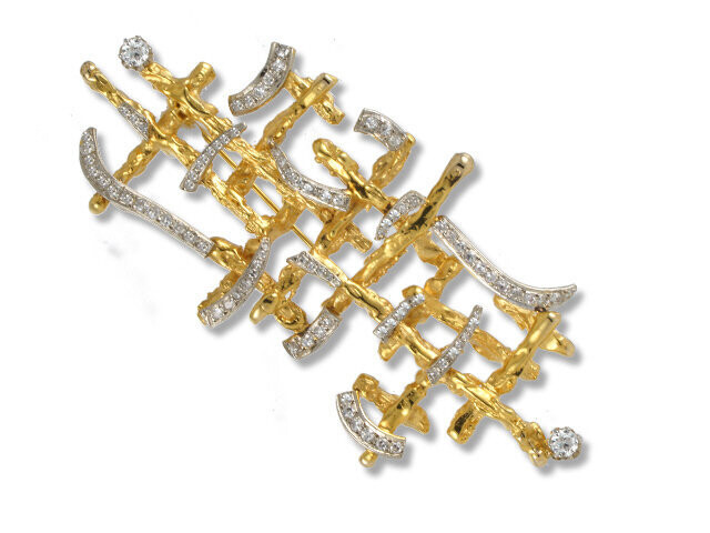14K Yellow and White Gold Diamond Pin